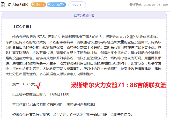 谈球吧,资讯,谈球吧集团,谈球吧集团,谈球吧官方,谈球吧登录