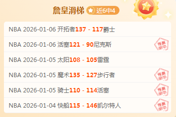 谈球吧,资讯,谈球吧集团,谈球吧集团,谈球吧官方,谈球吧登录