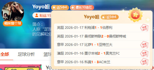 惊险对决,卢克,利特勒飞镖,谈球吧集团,谈球吧官方,谈球吧登录