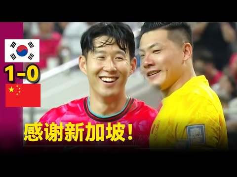 穆里尼奥欧,战巅峰之旅,五连胜迈向,谈球吧集团,谈球吧官方,谈球吧登录