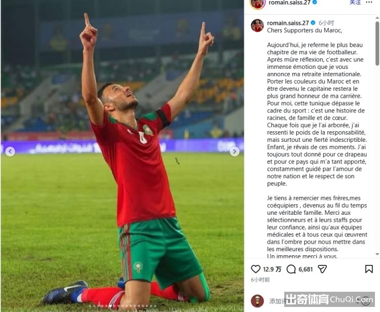 茶乡新生,云南普洱迈,创业之城,谈球吧集团,谈球吧官方,谈球吧登录