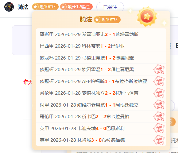 郑钦文零封,孙璐璐晋级,喜讯频传,谈球吧集团,谈球吧官方,谈球吧登录