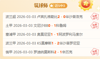 七十年征程,新华社镜头,映照辉煌时,谈球吧集团,谈球吧官方,谈球吧登录