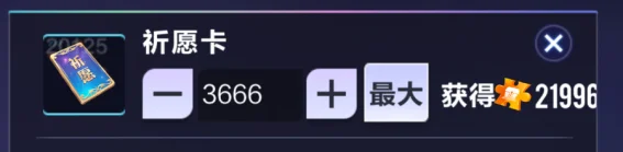 马德里巅峰,之战,数据分析,谈球吧集团,谈球吧官方,谈球吧登录