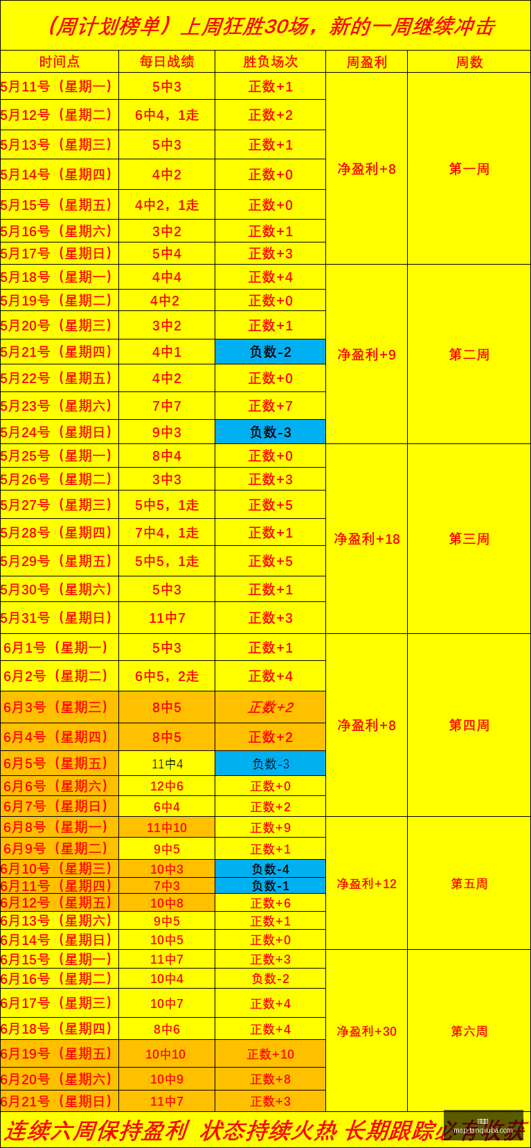 谈球吧,谈球吧官网,谈球吧直播,谈球吧官网,谈球吧,谈球吧直播,谈球吧讨论,谈球吧资讯