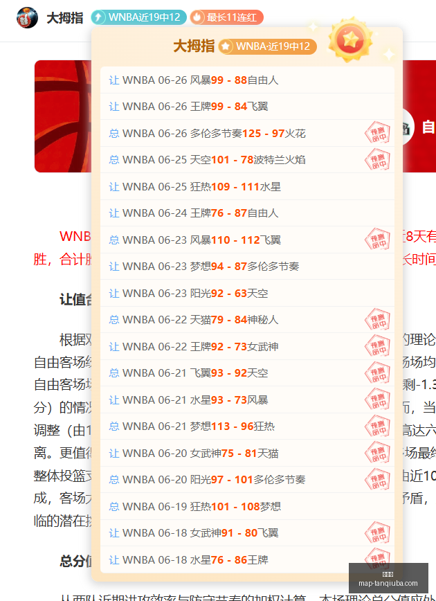 谈球吧,谈球吧官网,谈球吧直播,谈球吧官网,谈球吧,谈球吧直播,谈球吧讨论,谈球吧资讯