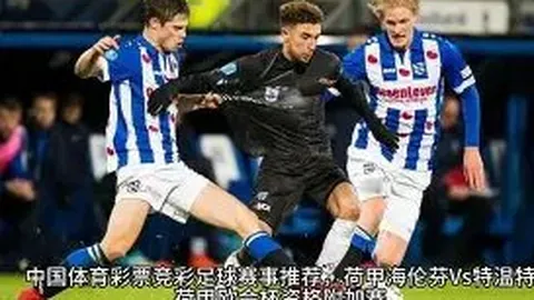 国足效仿男篮战略调整，本土教头上任！男篮却遭遇滑铁卢，从巅峰跌入谷底！