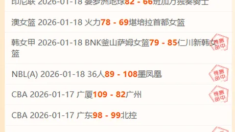 罗德里成西班牙球员金球新王，超越前辈伊涅斯塔创纪录！