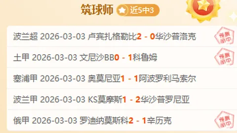 七十年征程，新华社镜头映照辉煌时刻