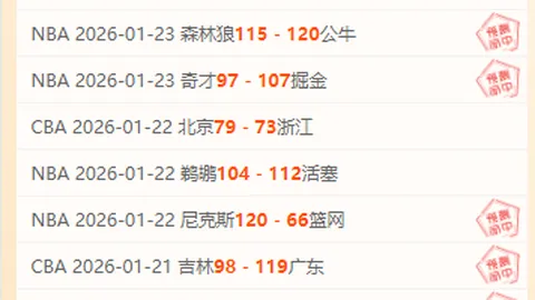 吴亮解读：王钰栋即便降薪仍坚守5年续约承诺