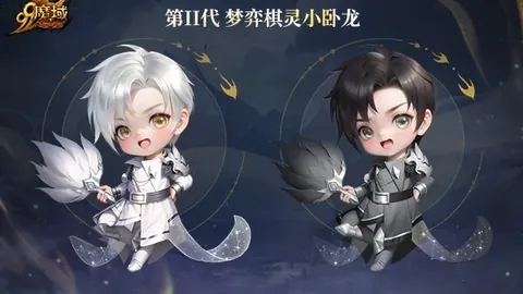 青岛西海岸2-0力克武汉三镇，段刘愚破门阿齐兹快攻建功