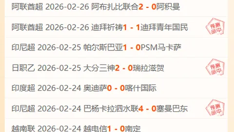 党建引领共促新生活建设——同步加强新就业群体服务与监管