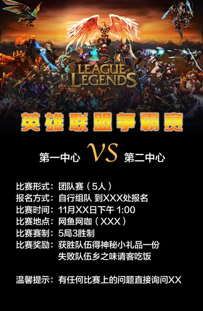 圣保罗不仅